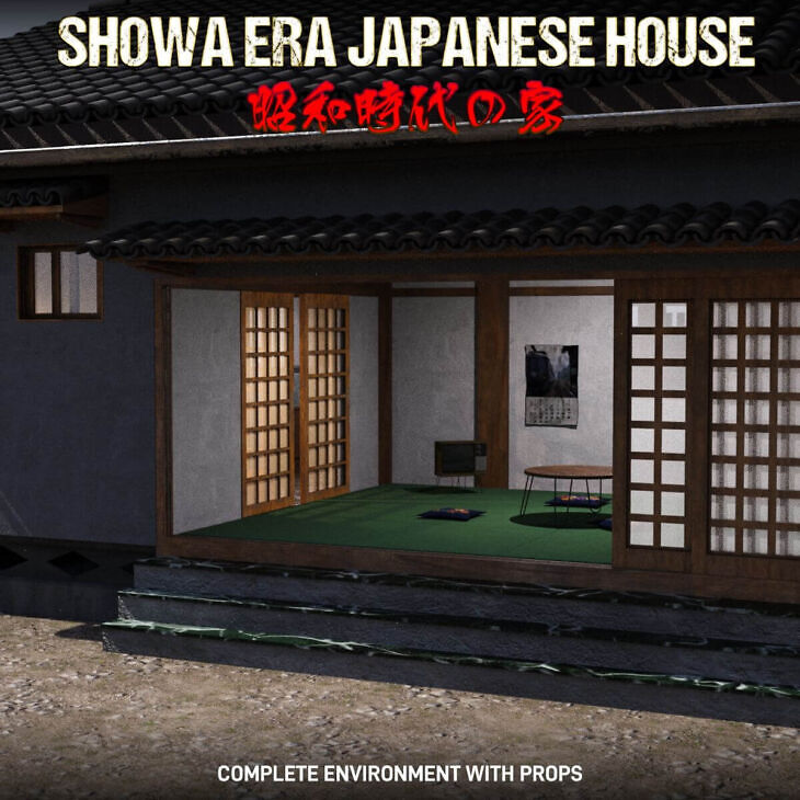 Japanese Showa Era House Environment
