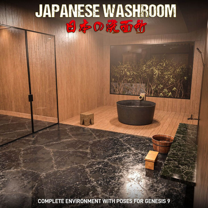 Japanese Washroom Environment with Genesis 9 Poses